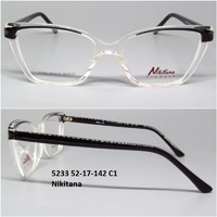 5233 52-17-142 C1 Nikitana