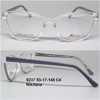 5237 53-17-145 C4 Nikitana 