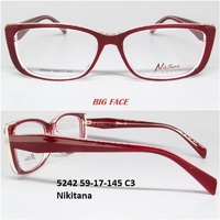 5242 59-17-145 C3 Nikitana 
