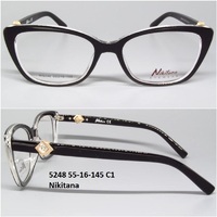 5248 55-16-145 C1 Nikitana