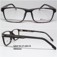 5252 55-17-142 C3 Nikitana