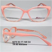 5275 53-17-145 C4 TR-90 Nikitana 