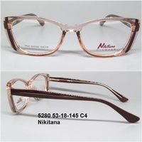 5280 53-18-145 C4 Nikitana 