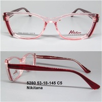 5280 53-18-145 C5 Nikitana 