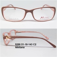 5288 51-18-143 C2 Nikitana 