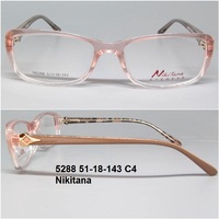 5288 51-18-143 C4 Nikitana 