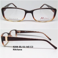 5289 55-18-145 C3 Nikitana