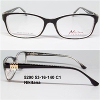 5290 53-16-140 C1 Nikitana 