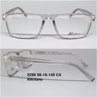 5298 56-18-145 C4 Nikitana 