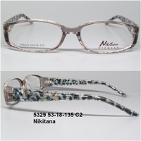 5329 53-18-135 C2 Nikitana 