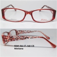 5341 54-17-140 C5 Nikitana 