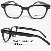 5704 C1 52-21-145 Nikitana