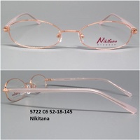 5722 C6 52-18-145 Nikitana