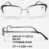 6004 54-17-138 C2 RALPH 