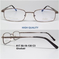 617 50-19-138 C3 Glodiatr 