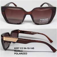 6257 С2 54-18-145 RedSun POLARIZED 