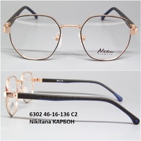 6302 46-16-136 C2 Nikitana КАРБОН