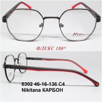 6302 46-16-136 C4 Nikitana КАРБОН 