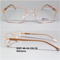 6307 49-16-138 C6 Nikitana 