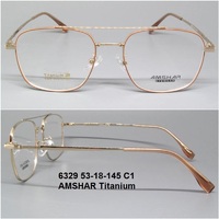 Оправа для очков