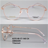 6370 49-17-140 C4 AMSHAR Titanium 