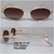 7292 55-17-145 C101 RedSun POLARIZED 