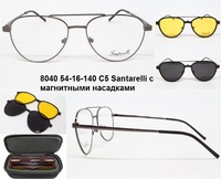 оправа с магнитными насадками