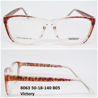 8063 50-18-140 B05 Victory