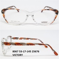 8067 53-17-145 25676 VICTORY 