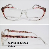 8067 53-17-145 B05 Victory 