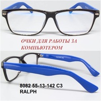 8082 55-13-142 C3 RALPH 