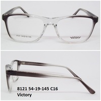 8121 54-19-145 C18 Victory