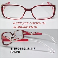 8145 C1 55-17-147 RALPH 