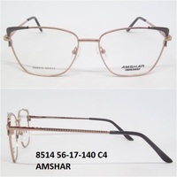 8514 56-17-140 C4 AMSHAR