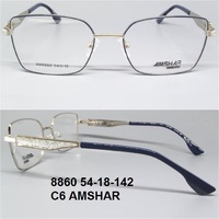 8860 54-18-142 C6 AMSHAR