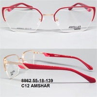 8862 55-18-139 C12 AMSHAR