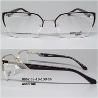 8862 55-18-139 C6 AMSHAR