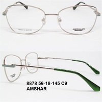 8878 56-18-145 С9 AMSHAR