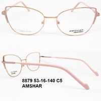8879 53-16-140 C5 AMSHAR 