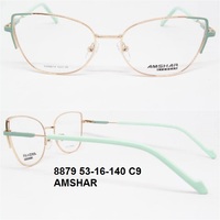 8879 53-16-140 C9 AMSHAR 