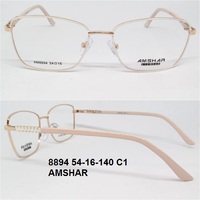 8894 54-16-140 C1 AMSHAR