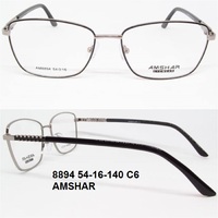 8894 54-16-140 C6 AMSHAR