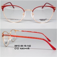 8918 49-19-142 C12 AMSHAR 