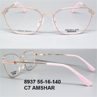 8937 55-16-140 C7 AMSHAR