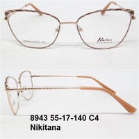 8943 55-17-140 C4 Nikitana