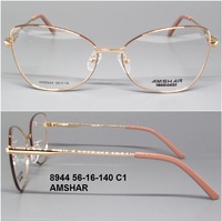 8944 56-16-140 C1 AMSHAR 