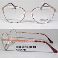 8961 54-16-140 C4 AMSHAR 