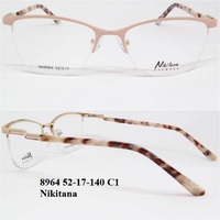 8964 52-17-140 C1 Nikitana