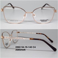 8968 54-19-140 C4 AMSHAR 