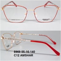 8969 55-16-140 C12 AMSHAR
